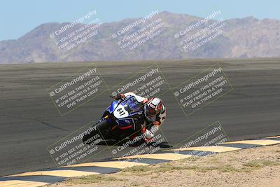 media/May-14-2022-SoCal Trackdays (Sat) [[7b6169074d]]/Bowl (1120am)/